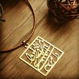 سفارش آنلاین گردنبند طلای شعر | گل بازار