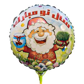 بادکنک عمو نوروز