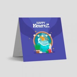 کارت پستال نوروز مبارک