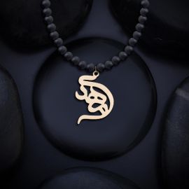 سفارش آنلاین زنجیر سنگ انیک و پلاک اسم طلا | گل بازار