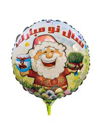 بادکنک عمو نوروز