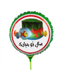 بادکنک عید نوروز