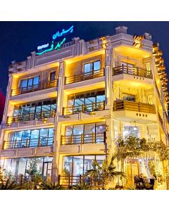 دعوت به رستوران میداف بوشهر