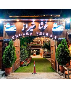 دعوت به رستوران خوشا شیراز