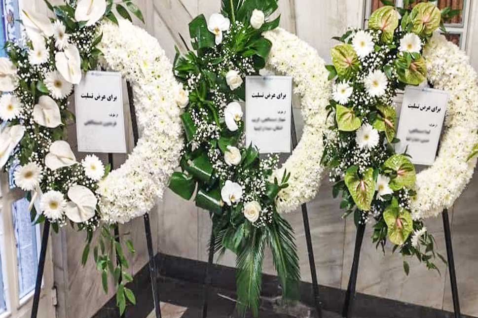 عکس تاج گل گرد