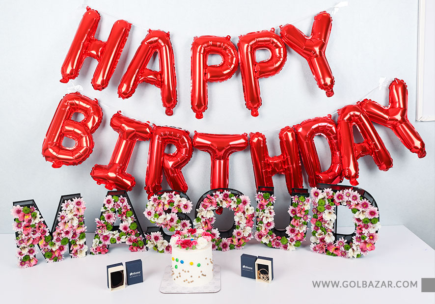 ارسال هدیه ناشناس برای تولد