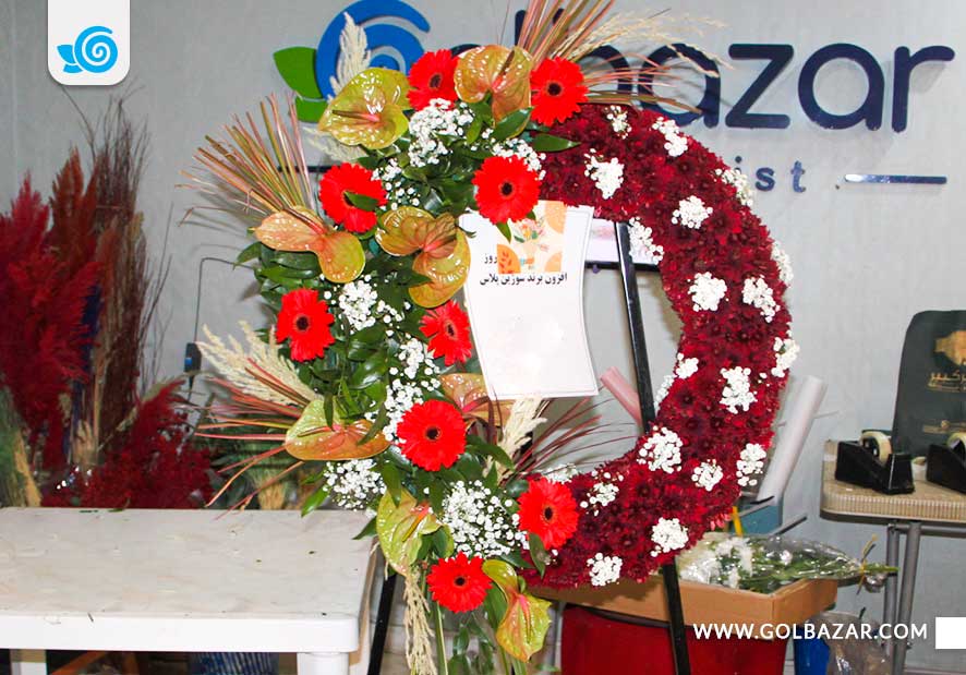 راهنمای سفارش تاج گل تبریک