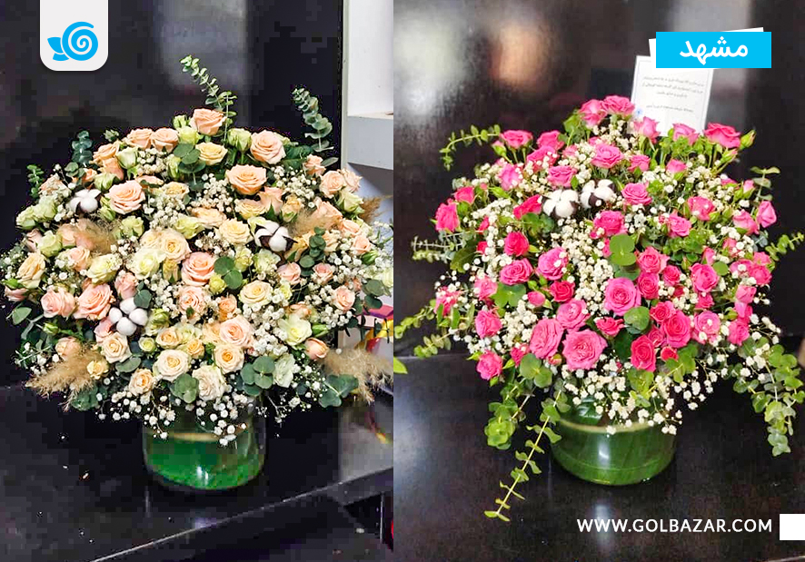 ارسال گل به شهرهای ایران