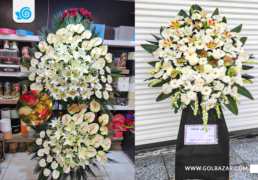 ارسال گل به شهرستان ها