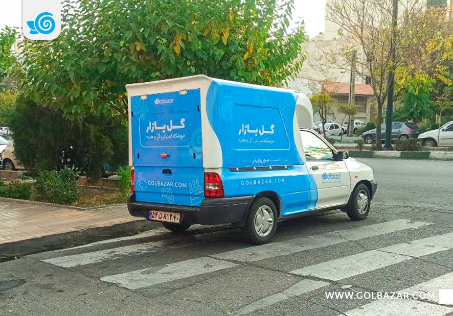 ارسال گل به سراسر تهران