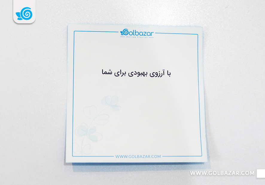 انواع مدل گل برای عیادت از بیمار