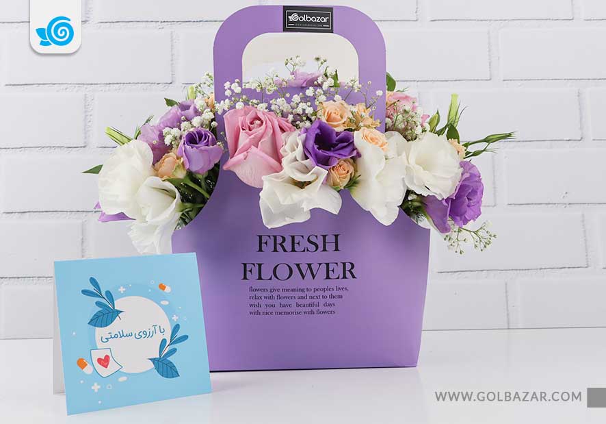 ارسال گل برای عیادت از مریض