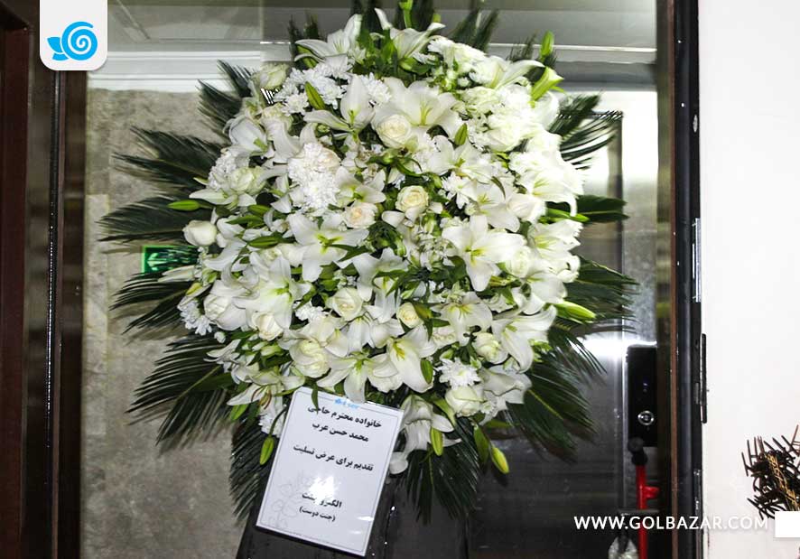 تاج گل برای مراسم ختم و ترحیم