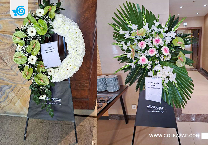 ارسال گل ترحیم و تاج گل به ایران از کانادا