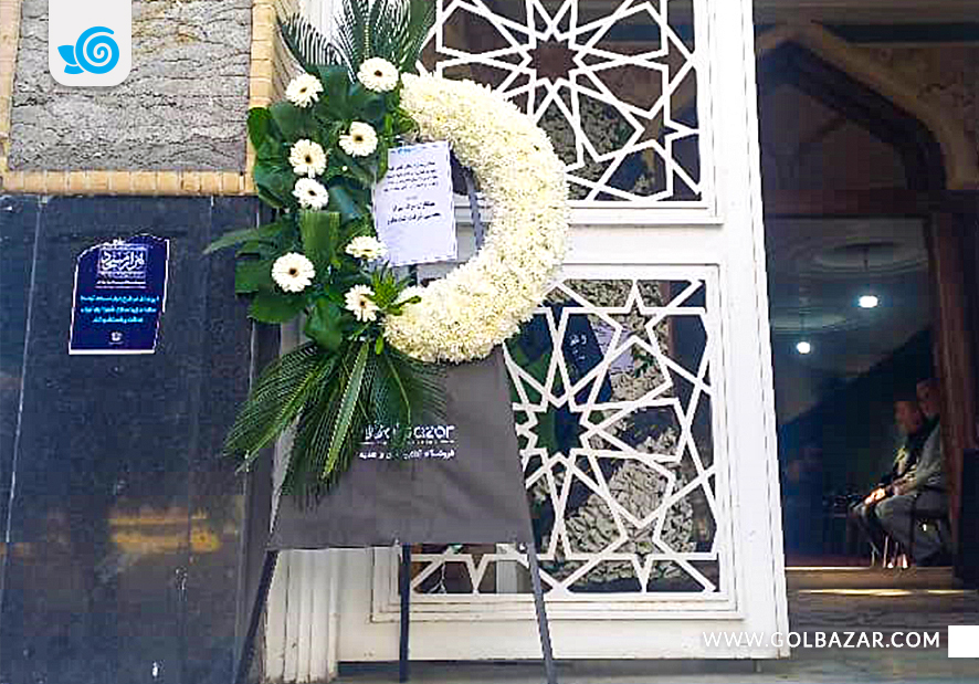ارسال گل برای مسجد
