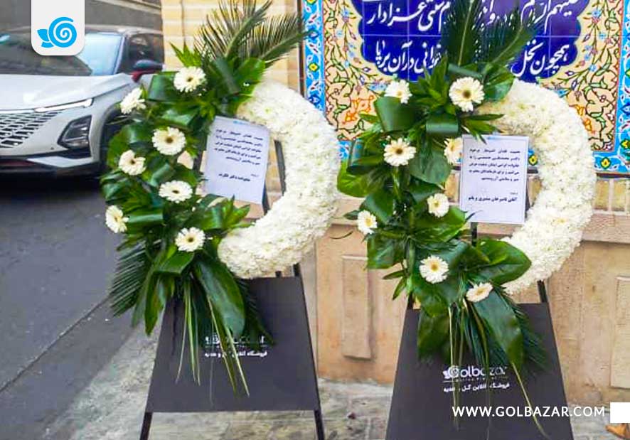 خرید تاج گل برای مسجد