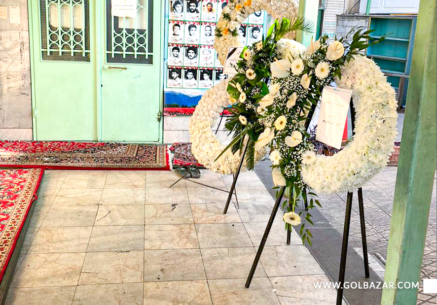 ارسال تاج گل به مسجد