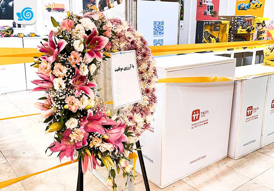 خرید گل برای نمتیشگاه