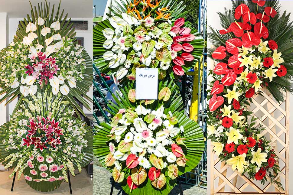 عکس انواع تاج گل برای تبریک