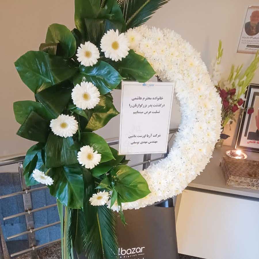 عکس تاج گل ترحیم