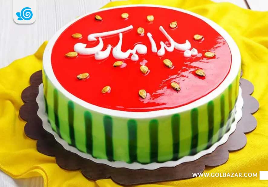 کیک هندوانه شب یلدا