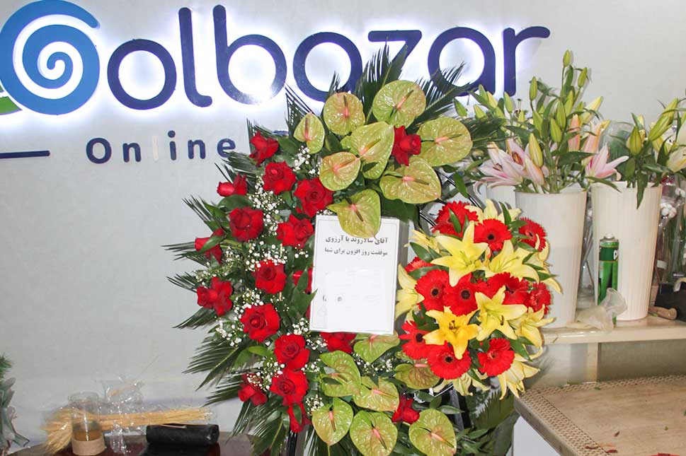 عکس تاج گل نمایشگاهی