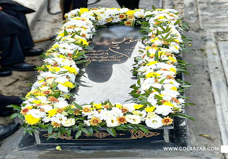 ارسال گل به بهشت زهرا