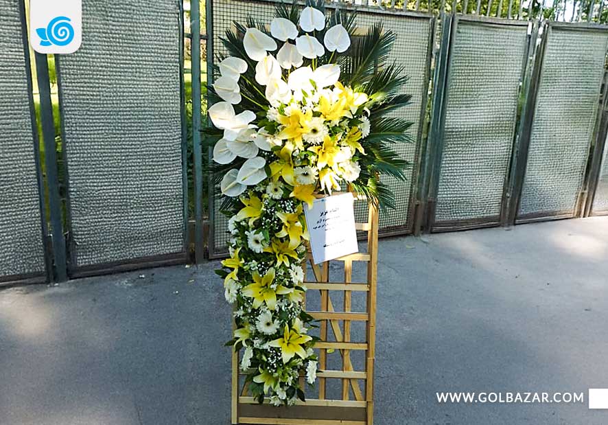 تاج گل ترحیم برای ختم