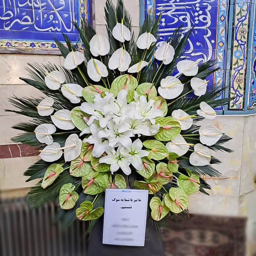 عکس نمونه ارسالی تاج گل دلگشا