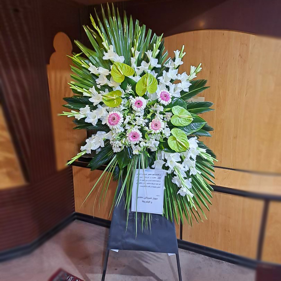 عکس نمونه ارسالی تاج گل حلقه ای دلارام